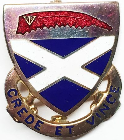 Знак 200-го пехотного полка.