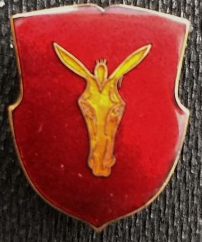 Знак 99-го дивизиона полевой артиллерии.