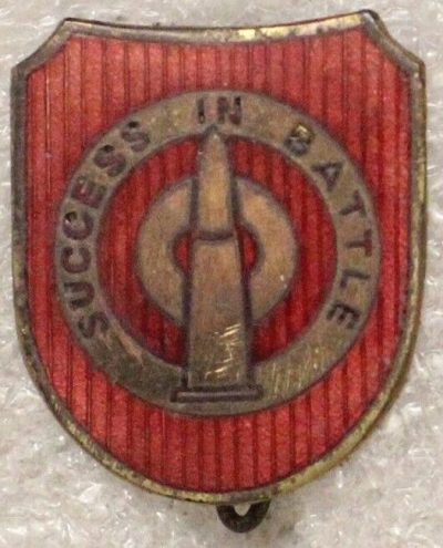 Знак 100-го пехотного артиллерийского дивизиона.