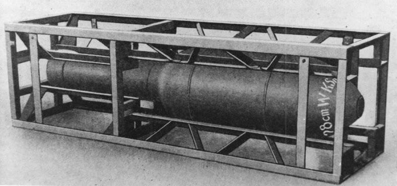 320-мм зажигательная ракета. 