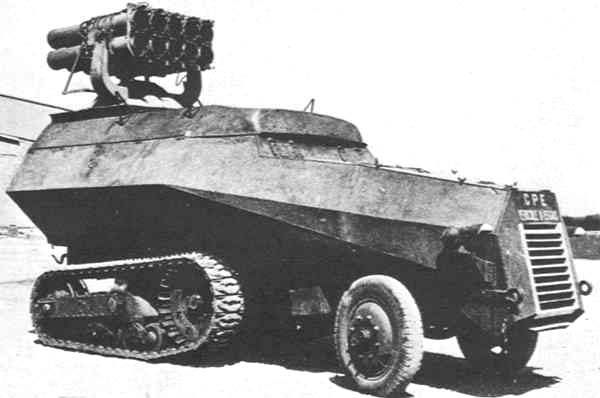 Самоходная пусковая установка 15-cm Panzerwerfer 42 auf gepanzererter Zugkraftwagen S-303 (f)