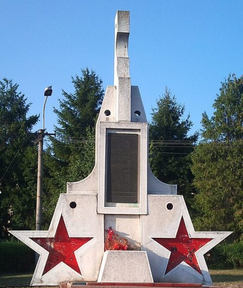 Памятник народно освободительной борьбе в Бадњеваце.