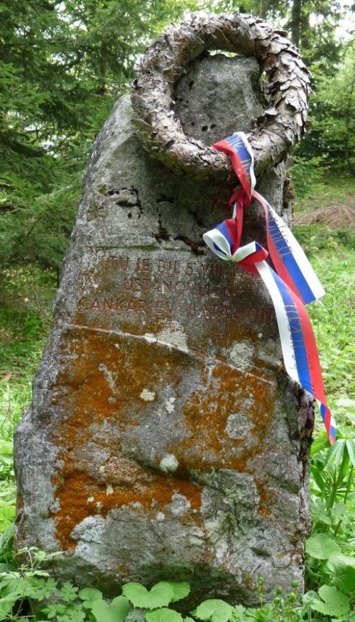 Мемориальный камень батальону Джанкара.