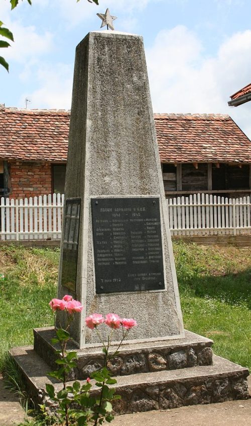 Памятник воинам Второй мировой войны в Брдарице.