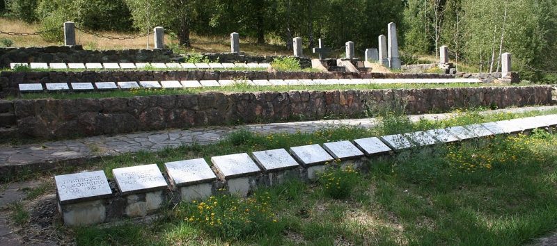 Мемориальное кладбище в Мальене.