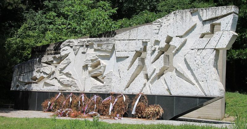 Памятник патриотам, расстрелянным в 1941-1944 годах.