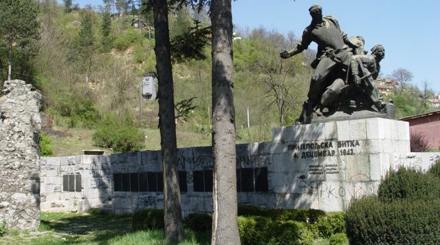 Памятник в Приеполе битве в 1943 году. 
