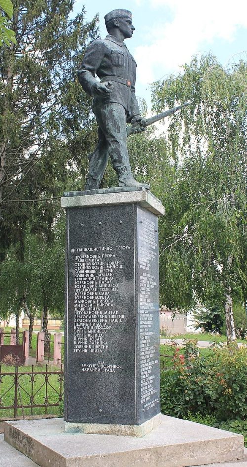 Памятник павшим бойцам в Ильинчи.