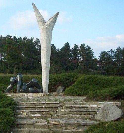 Памятник сопротивлению и свободе.