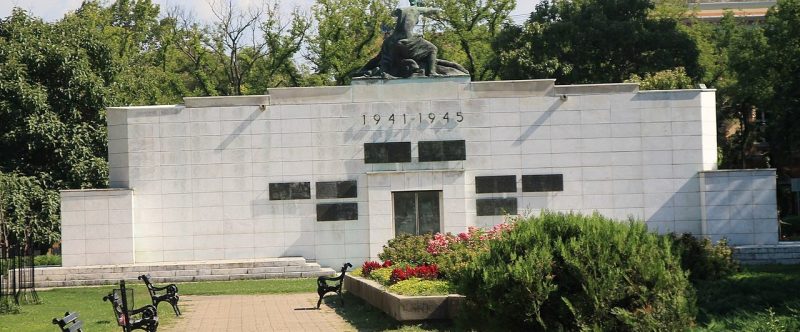 Площадь Жертв фашизма Суботице.