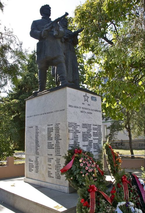 Памятник в городе Яково жертвам фашизма в 1941-1943 годах.