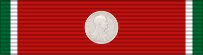 Орденская планка серебряной медали «За храбрость».