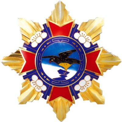 Звезда Ордена Национальной Славы.