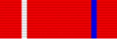 Орденская лента, аверс и реверс Медали Цяньюань.