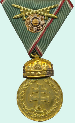 Бронзовая медаль Венгерской короны с мечами для военных