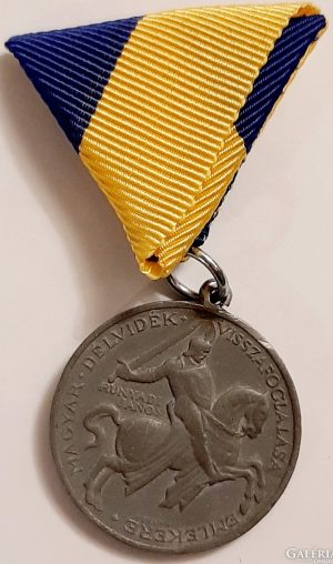 Орденская планка, аверс и реверс медали «За возращение Южной Венгрии».