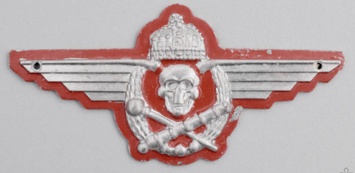 Знак артиллеристов венгерской армии.