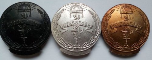 Знаки мастерства (классности) венгерской армии.