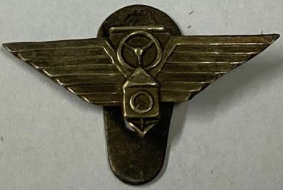 Знак Венгерской королевской автомобильной службы Гонведа.