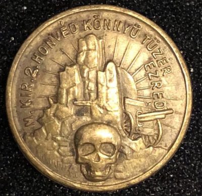 Знак 2-го Гонведского легкого артиллерийского полка.