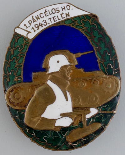 Знак 1-й венгерской бронетанковой дивизии.