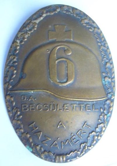 Знак отличия 6-го пехотного полка Гонведа.