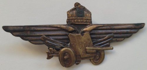 Полковой знак противотанкового корпуса.