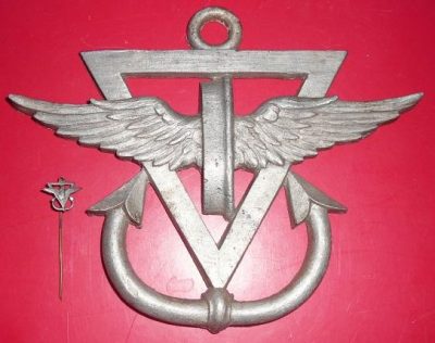 Знак отличия железнодорожно-строительного полка.