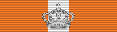 Рисунок орденской планки и знак серебряной медали Признания 1940–1945 на женской ленте.
