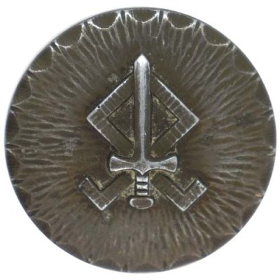 Знак голландско-немецкой окружной полиции.