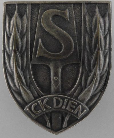 Знак голландской службы труда.