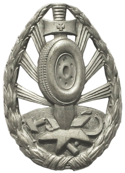 Памятный знак похода против СССР штурмовика и водителя 1-го класса.