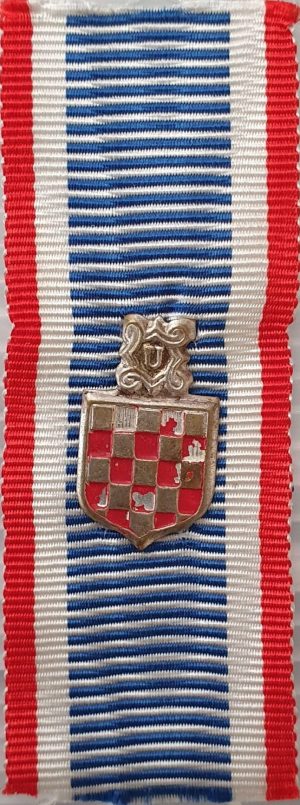 Лента военного мемориала.