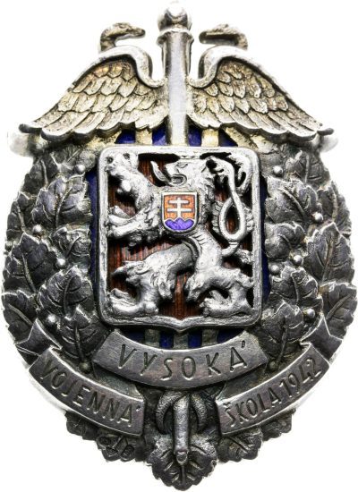 Знак выпускников Военной академии.