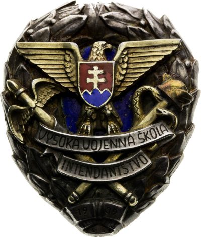 Знак Высшего военного училища.