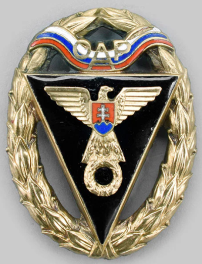 Военно-спортивный знак.