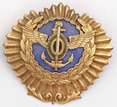 Знак отличия Генерального штаба Вооружённых Сил.