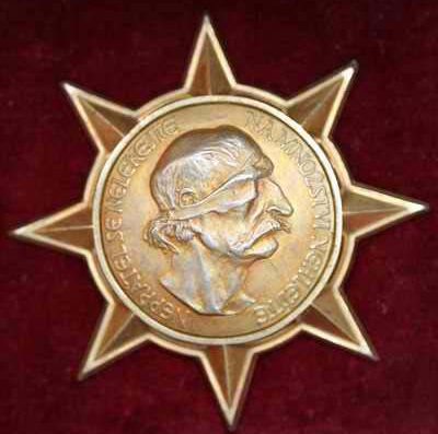 Рисунок орденской планки, аверс и реверс золотого Ордена Яна Жижки.