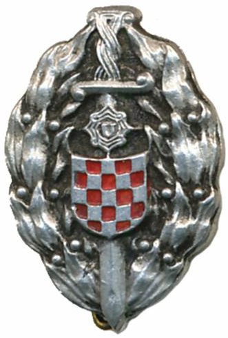 Армейские знаки.