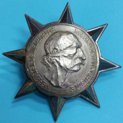 Рисунок орденской планки, аверс и реверс серебряного Ордена Яна Жижки.