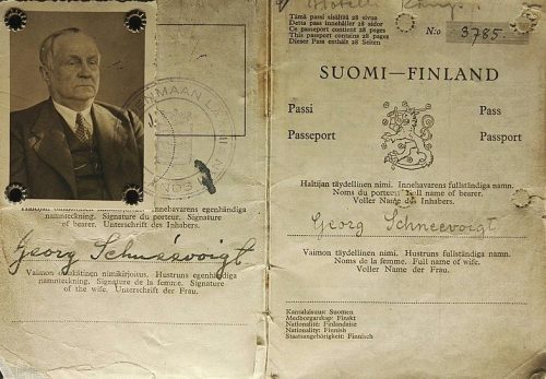 Паспорт военного времени.