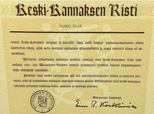 Грамота о награждении Центрально-Карельским крестом.