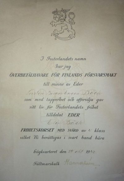 Грамота о награждении Крестом Скорби 4-го класса.