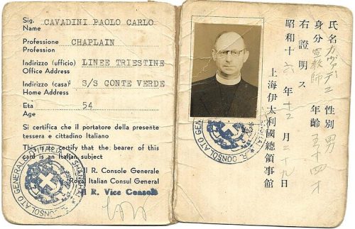 Итальянское консульское удостоверение личности. 1941 г.