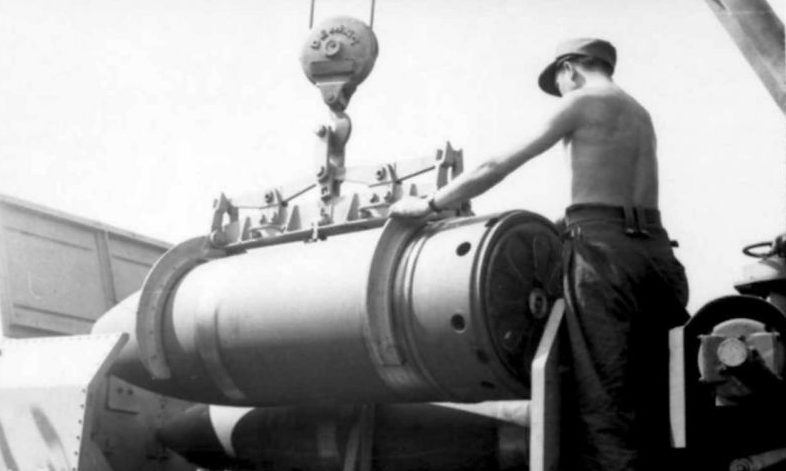 Снаряд мортиры «Karl Gerät 040».
