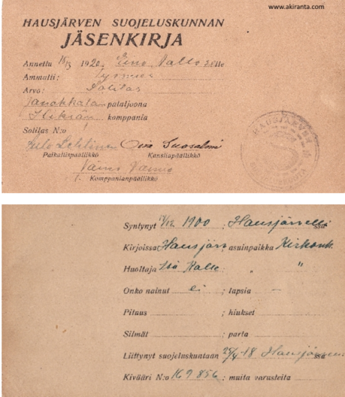 Удостоверение члена «Suojeluskunta».