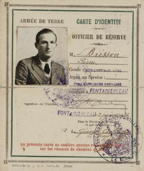 Удостоверение личности офицера запаса.