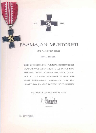 Грамота о награждении Штабным крестом.