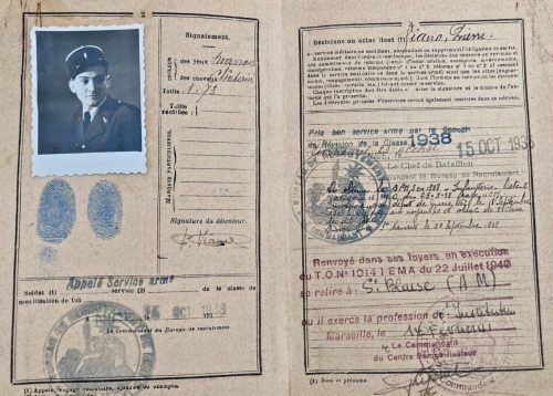 Индивидуальная военная книжка солдата.