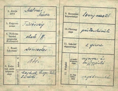 Военный билет сержанта-артиллериста.